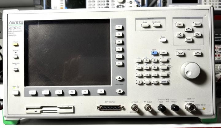 Анализатор спектра, радиотестер Anritsu MT8801C